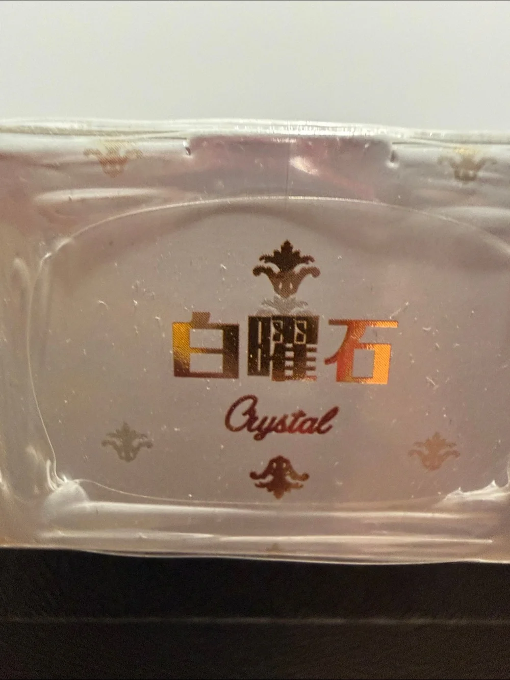 Flower Knows Little Angel Collection Blush Brush - crystal , new sealed